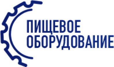 Пищевое оборудование
